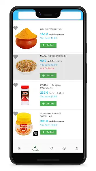 Play Jalaram Super Market as an online game Jalaram Super Market with UptoPlay