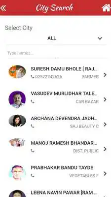 Play Jalgaon OTPIC Play Jalgaon OTPIC