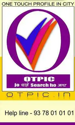 Play Jalgaon OTPIC Play Jalgaon OTPIC