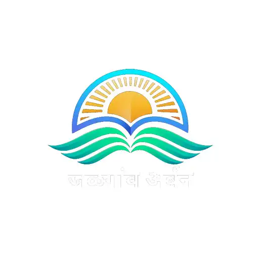 Play Jalgaon Urban Nidhi-Doorstep APK Play Jalgaon Urban Nidhi-Doorstep APK