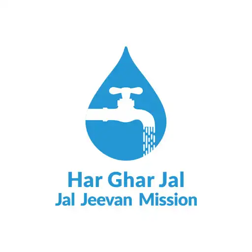Play Jal Jeevan Mission 2.0 APK Play Jal Jeevan Mission 2.0 APK