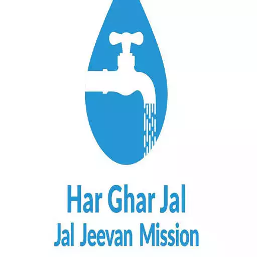 Play Jal Jeevan Mission APK Play Jal Jeevan Mission APK