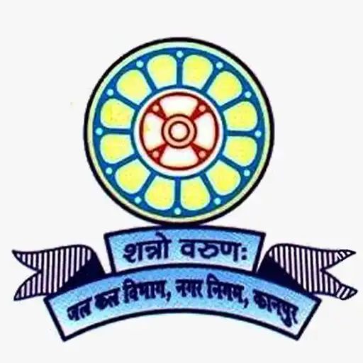 Play Jalkal Vibhag Kanpur APK Play Jalkal Vibhag Kanpur APK