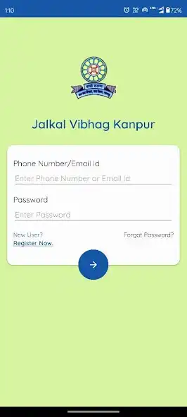 Play Jalkal Vibhag Kanpur as an online game Jalkal Vibhag Kanpur with UptoPlay