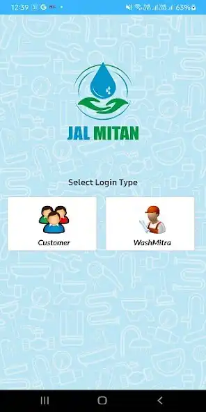 Play JalMitan  and enjoy JalMitan with UptoPlay