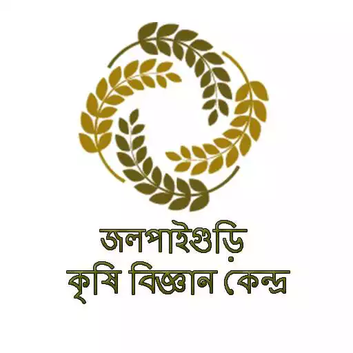 Play Jalpaiguri KVK APK Play Jalpaiguri KVK APK