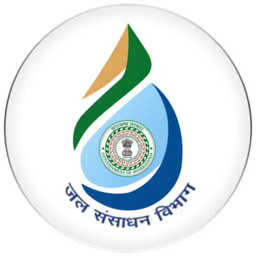 Play Jalshakti Jharkhand APK Play Jalshakti Jharkhand APK