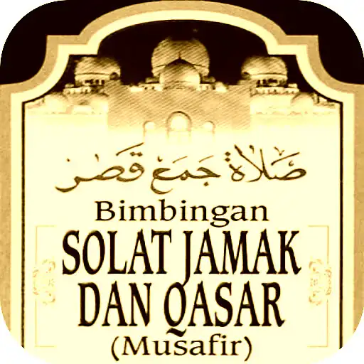 Play Jamak Dan Qasar APK Play Jamak Dan Qasar APK