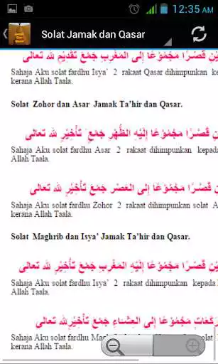 Play Jamak Dan Qasar  and enjoy Jamak Dan Qasar with UptoPlay