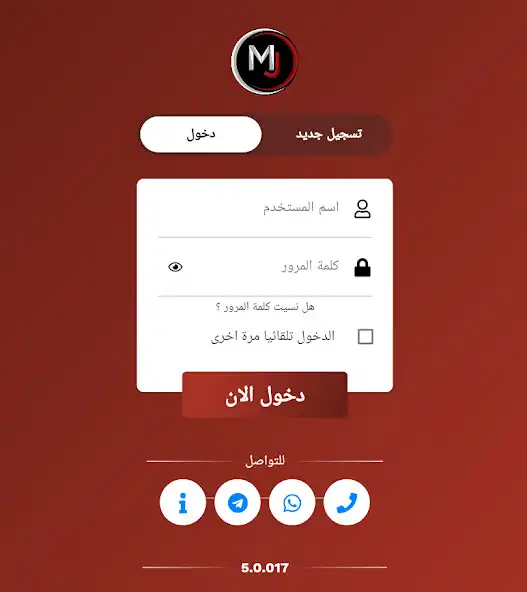 Play Jamal Ben Sereeh and enjoy Jamal Ben Sereeh with UptoPlay Play Jamal Ben Sereeh and enjoy Jamal Ben Sereeh with UptoPlay