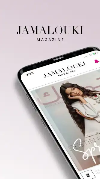 Play Jamalouki Magazine  and enjoy Jamalouki Magazine with UptoPlay