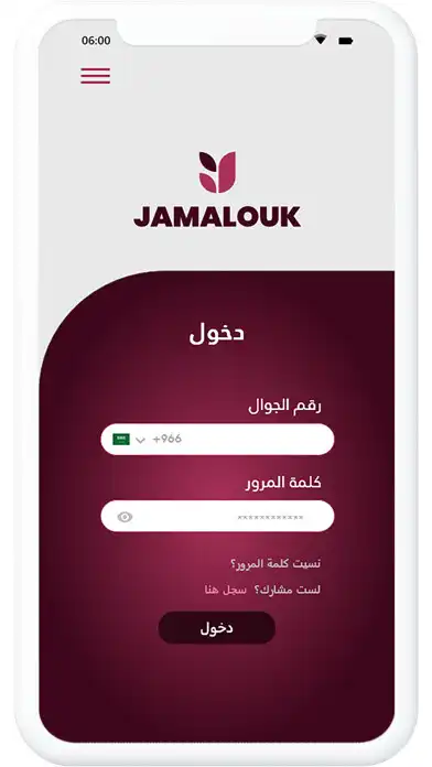 Play Jamalouk and enjoy Jamalouk with UptoPlay Play Jamalouk and enjoy Jamalouk with UptoPlay