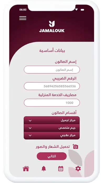 Play Jamalouk as an online game online Jamalouk with UptoPlay Play Jamalouk as an online game Jamalouk with UptoPlay