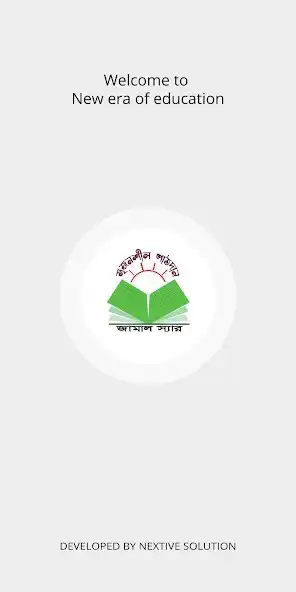Play Jamal Sir as an online game Jamal Sir with UptoPlay