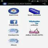 Free play online JAMALULLAILY DARS APK