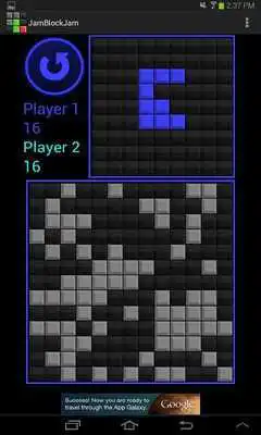 Play JamBlockJam