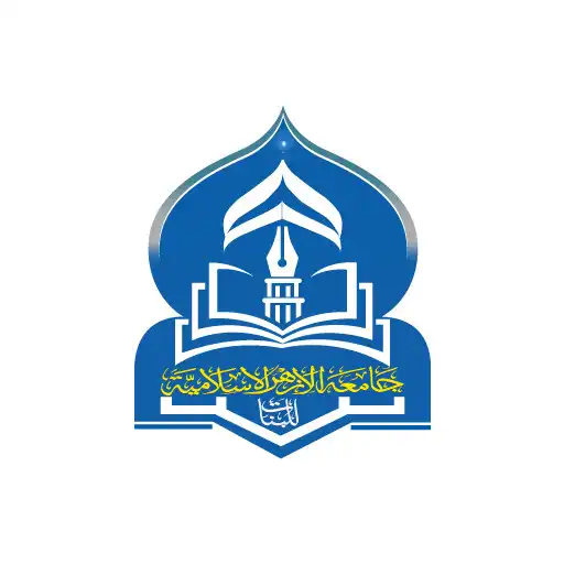 Play Jameatul Azhar Madrasah APK