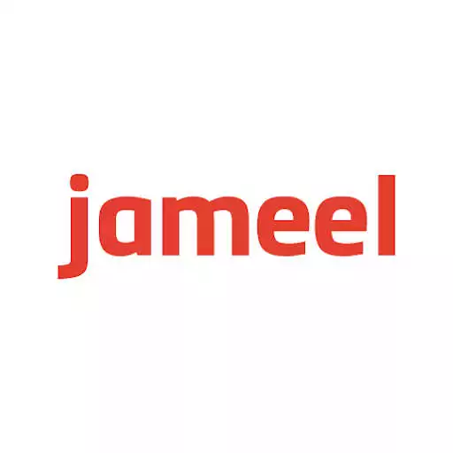 Play Jameel Captain APK Play Jameel Captain APK