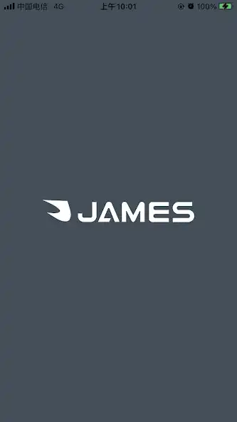 Play James Robot  and enjoy James Robot with UptoPlay