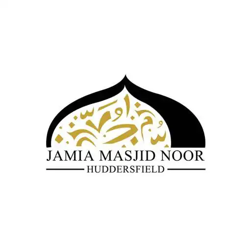Play Jamia Masjid Noor APK Play Jamia Masjid Noor APK