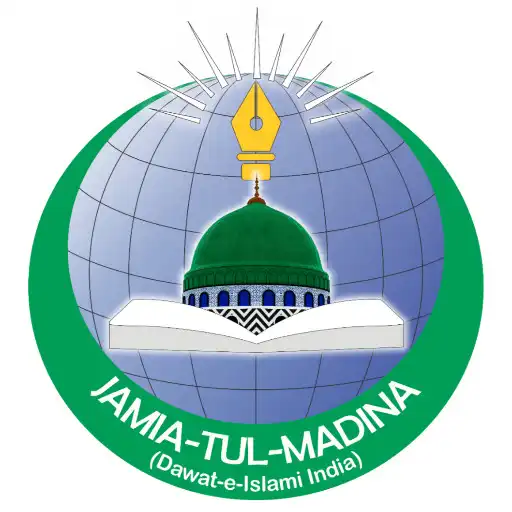 Play Jamiatul Madina India APK