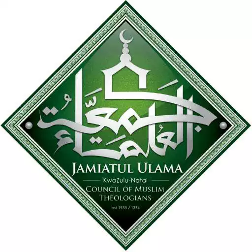 Play Jamiatul Ulama KZN Salaah Times APK Play Jamiatul Ulama KZN Salaah Times APK