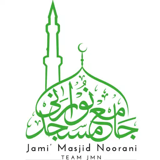 Play Jami Masjid Noorani APK Play Jami Masjid Noorani APK