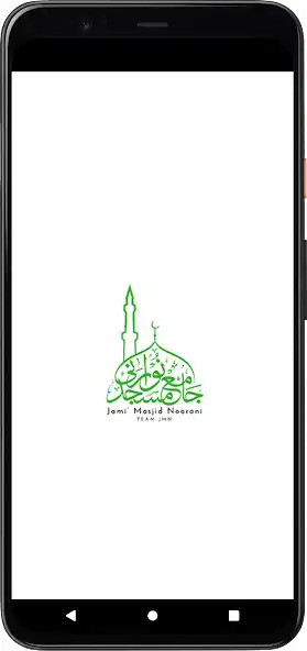 Play Jami Masjid Noorani  and enjoy Jami Masjid Noorani with UptoPlay