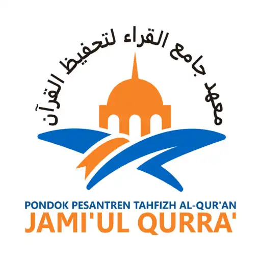 Play Jamiul Qurra Wahdah Islamiyah APK