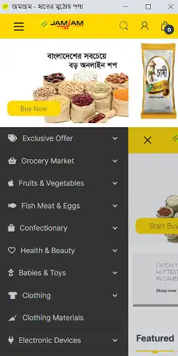 Play Jamjam  and enjoy Jamjam with UptoPlay