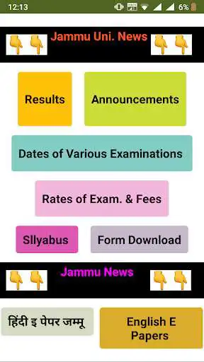 Play Jammu University , Ration , News ,Gov job , result as an online game Jammu University , Ration , News ,Gov job , result with UptoPlay