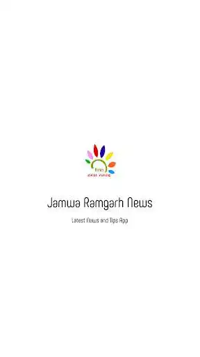 Play Jamwa Ramgarh News  and enjoy Jamwa Ramgarh News with UptoPlay