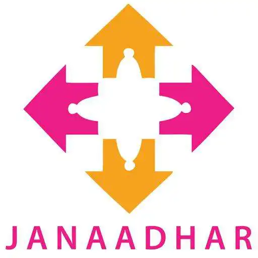 Free play online Janaadhar Mangala Exteriors APK Free play online Janaadhar Mangala Exteriors APK