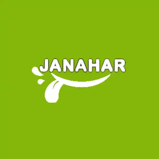 Play Janahar Food Delivery APK Play Janahar Food Delivery APK