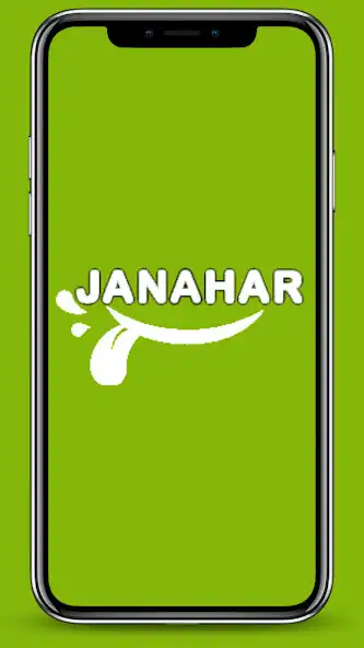 Play Janahar Food Delivery  and enjoy Janahar Food Delivery with UptoPlay
