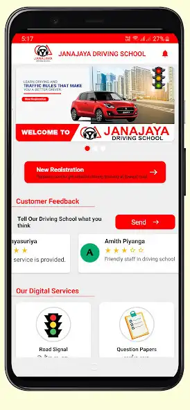 Play Janajaya Driving School  and enjoy Janajaya Driving School with UptoPlay