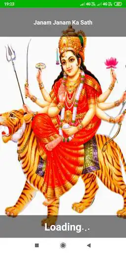 Play Janam Janam Ka Sath  and enjoy Janam Janam Ka Sath with UptoPlay