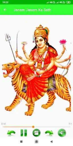 Play Janam Janam Ka Sath as an online game Janam Janam Ka Sath with UptoPlay