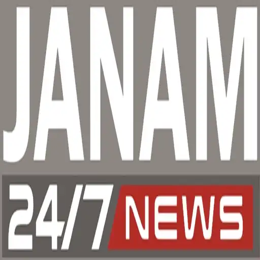 Play Janam News :: Local News app APK Play Janam News :: Local News app APK