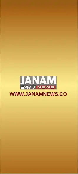 Play Janam News :: Local News app  and enjoy Janam News :: Local News app with UptoPlay