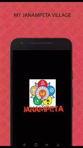Play Janampeta Village