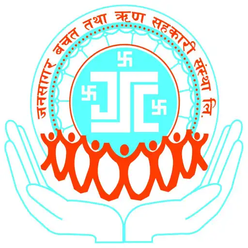 Play Janasagar SahakaariPay APK