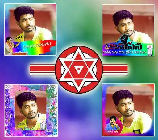 Play Janasena DP Maker - Photo Frames  and enjoy Janasena DP Maker - Photo Frames with UptoPlay