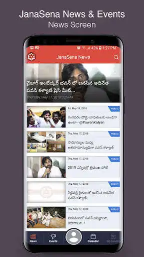 Play JanaSena News  Events