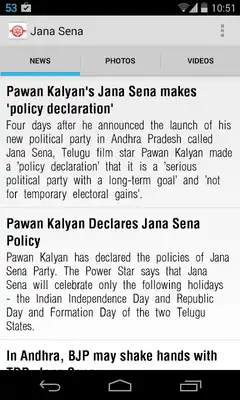 Play Jana Sena Party
