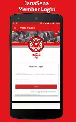 Play JanaSena