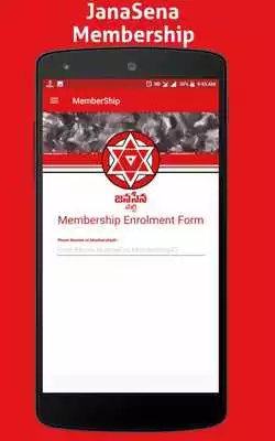 Play JanaSena