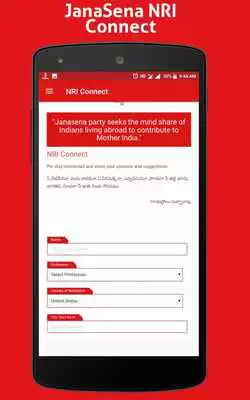 Play JanaSena