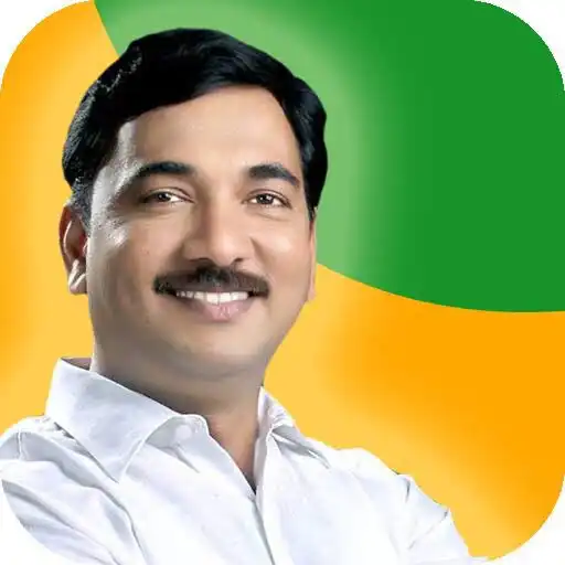 Play Janasevak - Unmesh Patil APK