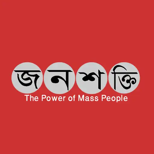 Play Janashakti.news APK Play Janashakti.news APK